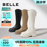 百丽（Belle）周雨彤白鹿同款显瘦小V靴长筒靴女商场同款弹力靴A1V1DDG3 椰云慕斯 35 (225mm)