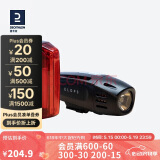 迪卡侬自行车灯前后灯山地公路夜骑LED灯USB充电 2990233 UBB黑色