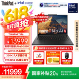 ThinkPad【国家补贴20%】T14p AI PC 酷睿Ultra9 185H 14.5英寸高性能笔记本电脑 32G 1TB 3K RTX4050