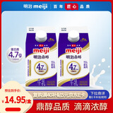 明治meiji鼎醇牛奶 400ml*2盒 4.7g蛋白质 低温牛奶