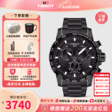 天梭（TISSOT）【520礼物】 瑞士手表 新款速敢系列黑武士计时码运动防水男表 【龚俊同款】T125.617.33.051.00