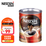 雀巢（Nestle）醇品速溶美式纯黑咖啡粉500g/罐 桶醇 0蔗糖低卡低脂运动健身