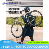迪卡侬（DECATHLON）自行车SPEED500城市自行车通勤平把公路自行车绿卡其L-4306426