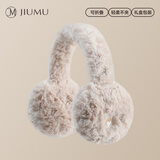 玖慕（JIUMU）保暖耳罩女冬季耳包毛绒耳套耳暖护耳耳帽户外防寒耳捂子耳朵套