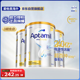 爱他美（Aptamil）白金澳洲版 婴儿配方奶粉 1段(0-6月) 900g 3罐箱装