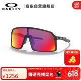OAKLEY欧克利运动太阳镜跑步墨镜透明防风镜骑行眼镜SUTRO 0OO9406A