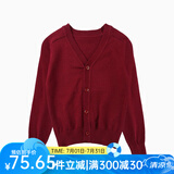 纯一良品童装男童开衫儿童毛衣宝宝针织衫中大童线衣外套男孩春秋装上衣 红色 110 cm