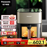 松下（Panasonic）多功能全景可视窗 家用全自动无油大容量 无需翻面 空气炸锅 NF-HC500-N