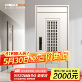 欧帝乐（OUDILE）通风4级防盗门入户门+奶油风加厚门扇透气通风门窗暗铰链+指纹智能锁 机械锁 2050*860/960