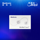 美敦力（Medtronic）进口胰岛素泵耗材Sure-T管路 血糖用品钢针MMT-864A