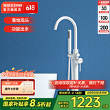 浪鲸（SSWW）浴缸龙头 大弯落地式浴缸龙头冷热双控精铜主体 地下进水 【雅白】双功能浴缸龙头（墙装）