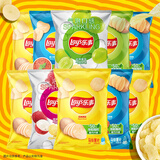 乐事（Lay's）薯片 混合多口味40g*10包 400g 零食礼包 百事食品