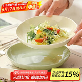 佩尔森奶油风陶瓷米饭碗家用2024新款吃饭碗高颜值碗碟套装面碗汤碗餐具 8英寸深盘混色2个装