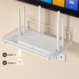 卡维瑞收纳置物架免打孔客厅墙上wifi路由器机顶盒投影仪挂壁放置架 【免打孔不伤墙-90%选择】白色