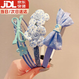 伊莉洛儿童星黛露发箍女童束发发卡女孩发饰碎发头箍宝宝防滑头饰套装 20#蓝色花朵3件套