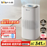 小熊（Bear）【UV除菌710】无雾加湿器 家用卧室婴儿空气净化空调加湿器 办公室落地式大容量冷蒸发JSQ-H60L2
