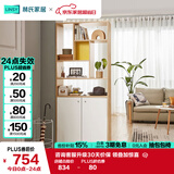 林氏家居置物门厅储物隔断柜入户玄关柜LS187【白色】O1-C间厅柜0.8米