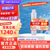 沁园（TRULIVA） 沁园净水器滤芯 3级-PP棉滤芯-仅适用502B