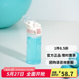 乐扣乐扣（LOCK&LOCK）人鱼线塑料运动水杯便携水壶带刻度提手男女水杯子520ML淡粉色