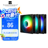 Thermalright(利民) TL-C12B-S V3 X3黑色ARGB12cm机箱风扇 无限镜灯光风扇 幻彩风扇ARGB 4PIN PWM调速风扇