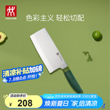 双立人（ZWILLING） 菜刀刀具Now S中片刀切菜刀厨具切片刀厨房刀具家用厨刀 青柠色