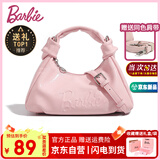 芭比（Barbie）单肩包包女大学生2025年新款轻奢斜挎手提包送闺蜜生日礼物情人节