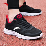 安踏男鞋运动鞋男秋冬季男士软底网面透气跑步鞋休闲鞋皮面防水鞋子男 【秋季新品】基础黑/经典红 42 （8.5码）