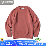 马登工装 美式复古重磅菠萝纹粗毛衣加厚实圆领落肩休闲针织衫男 加州橙 M