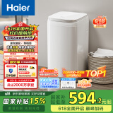 海尔（Haier）洗衣机小型波轮全自动 迷你婴儿儿童懒人内衣洗 3KG高温除菌超净洗去渍 家电国家补贴XQBM30-R368