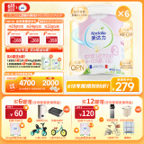 爱达力（Nactalia）法国原装爱达力系列较大婴儿配方奶粉2段800g*6（6-12月）新国标