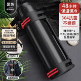 慕馨（moosen）保温壶杯大容量男304不锈钢家用户外热水瓶便携车载旅行暖水壶 【抗菌99.9%】黑+背带小碗 4000ml