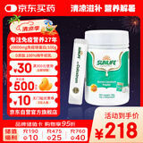 生命阳光婴幼儿童成人营养补充纯牛初乳粉20%免疫球蛋白6月以上1g*30袋