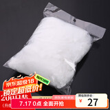 拜杰厨房水槽架专用滤网200只大水槽过滤网洗碗池洗菜盆垃圾网兜