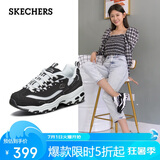 斯凯奇休闲运动鞋 D'lites 黑白熊猫款 情侣款男女同款黑色/白色 36.5
