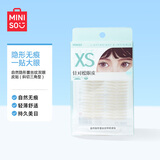 名创优品（MINISO）双眼皮贴女无痕自然超隐形调整内双大眼专用美目(斜切三角形)