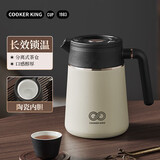 炊大皇焖茶壶陶瓷锁鲜大容量茶水分离保温壶泡茶壶办公室闷茶壶白色1L