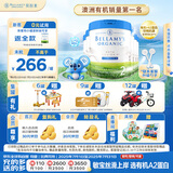 贝拉米（Bellamy's）白金版 2段 幼儿奶粉800g*6罐箱装 6~12月 有机A2蛋白
