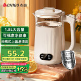 志高（CHIGO）烧水壶电热水壶电水壶双层防烫1.8L大容量家用 玻璃内胆 恒温保温烧水壶 SH-1813A3B
