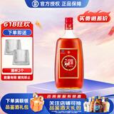 劲牌 劲酒 中国劲酒 35度 1.5L 1瓶