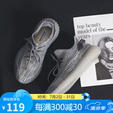回力（Warrior）官方椰子鞋运动跑步鞋子男网面男鞋夏季透气休闲鞋KGH0011 灰米42