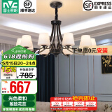 雷士（NVC）经典美式复古吊灯客厅大灯餐厅灯卧室灯灯具灯饰全屋套餐 花蕊 10头美式吊灯【另购光源】