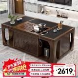 承楠居升降实木自动火烧石功夫茶几客厅喝茶台带茶具多功能一体泡茶艺桌 1.2升降茶几（石面）+自动茶炉