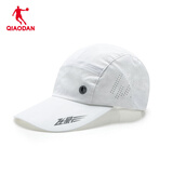 乔丹飞影PB4.0帽子男女同款2025冬季马拉松跑步吸汗透气运动鸭舌帽 乔丹白030 均码【可调节】