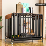 獒少保【加固全方管】 狗笼中大型犬狗笼子带厕所金毛狗窝宠物围栏笼子 加粗加固六面全方管78*54*73