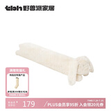 野兽派家居（tbh）月宫折桂长条抱枕月兔办公室抱枕车载抱枕睡觉夹腿抱枕玩偶靠垫