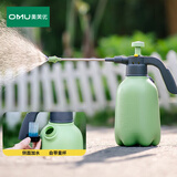 奥美优喷壶气压式高压喷水壶消毒长杆浇花神器洒水壶打药喷雾器大容量