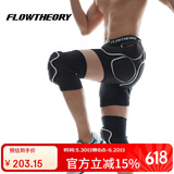 Flow Theory滑雪防摔护具男女通用内穿专业滑轮户外运动护具护臀护膝套装