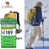 骆驼（CAMEL）户外轻便登山包大容量专业徒步防水旅行包背包双肩包男女  驼黄