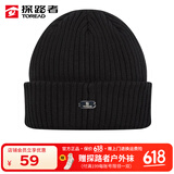 探路者（TOREAD）帽子男秋冬新款针织帽冬季户外帽防风保暖运动休闲滑雪帽 黑色 均码