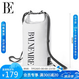 范德安（BALNEAIRE）高端时尚防水游泳包男女泳衣收纳袋沙滩手提包FSB004 白色15L